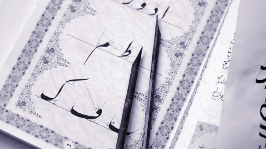 compress 20250814 042704 4940