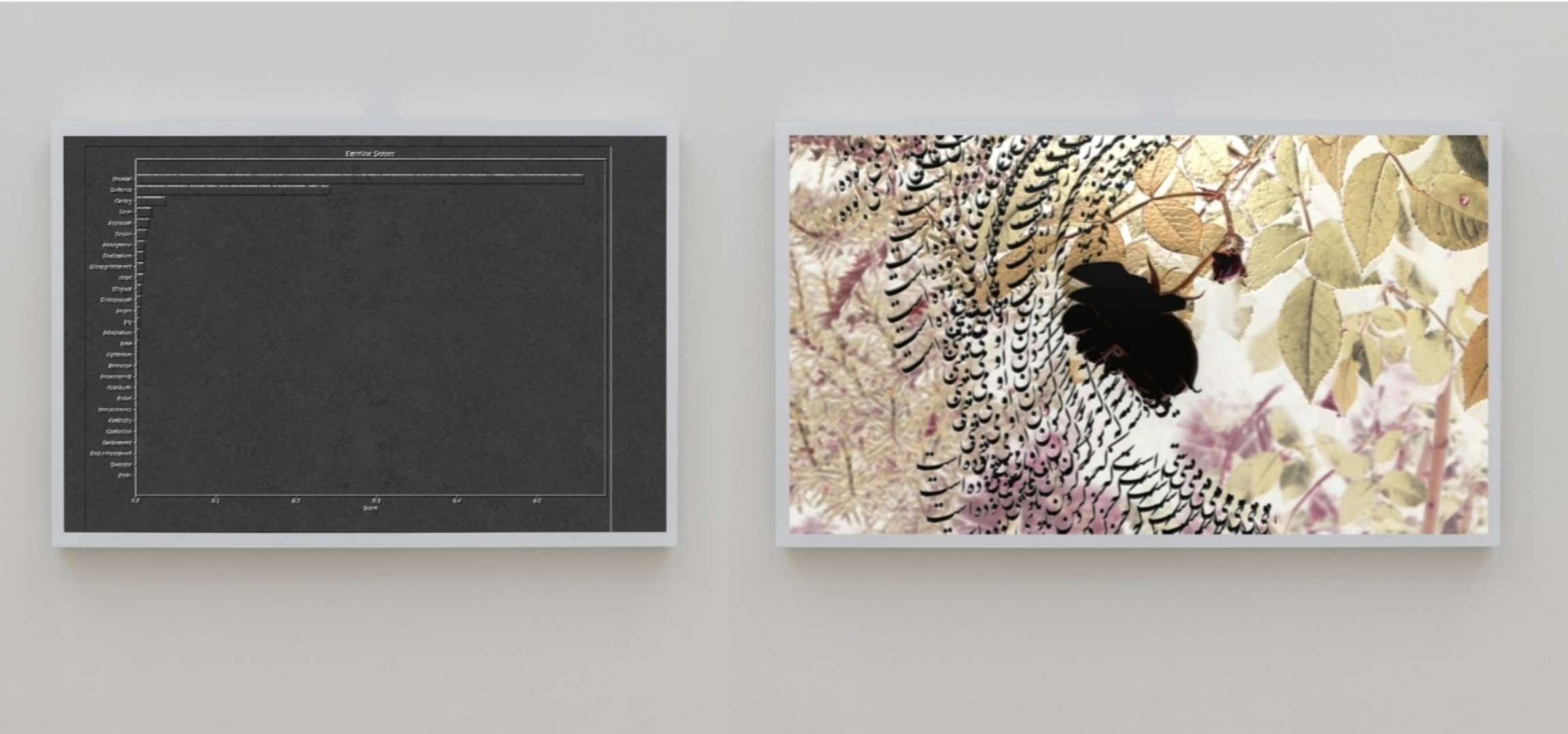 compress 20250822 204839 9371(1)