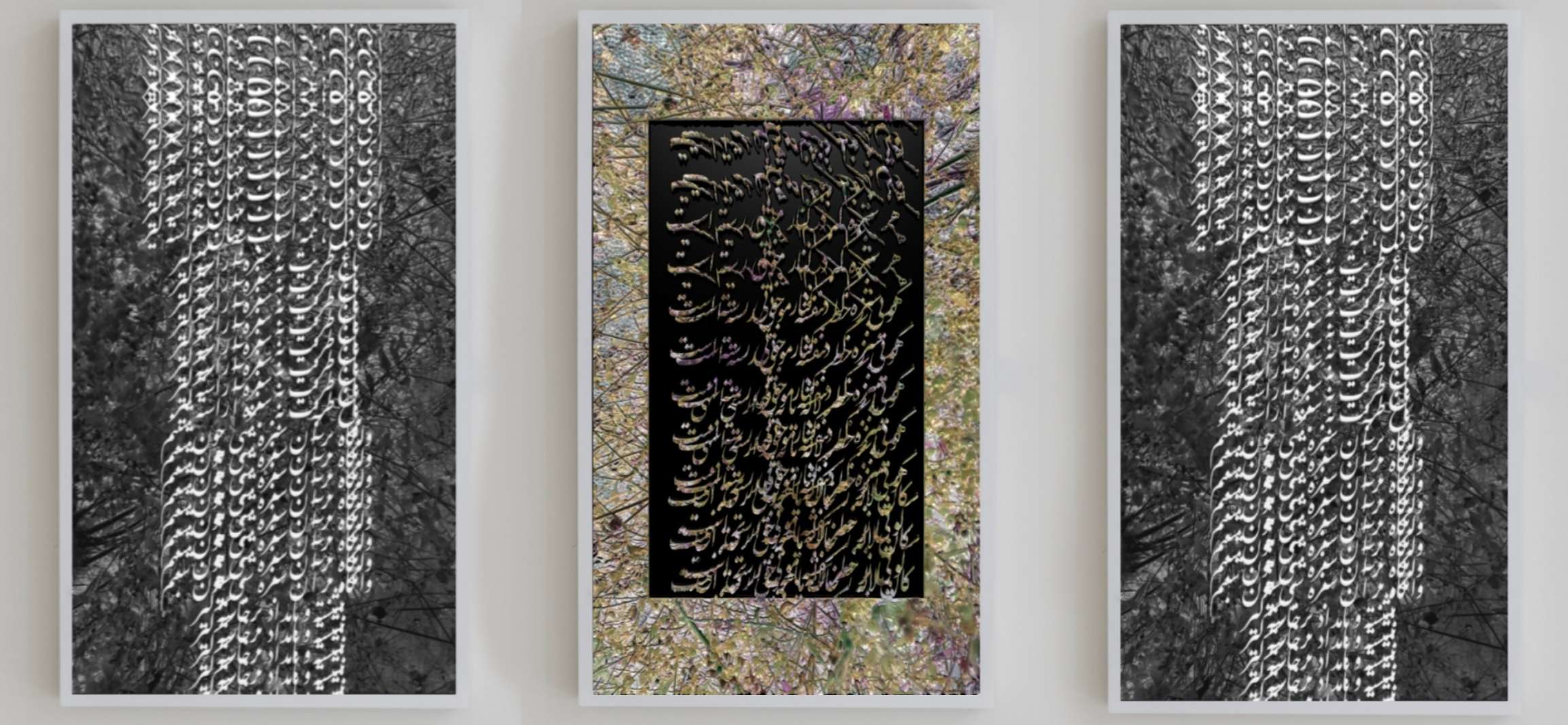 compress 20250822 204839 9567(1)